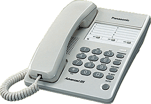 kx-ts2300